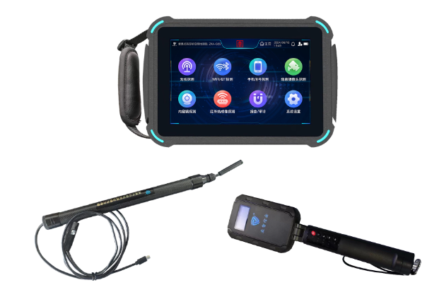 宁阳便携式防窃听窃照检测包