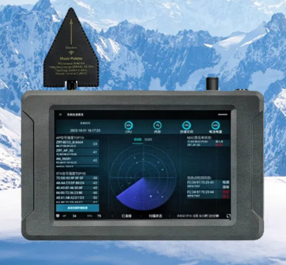 宁阳手持式手机信号源检查分析仪